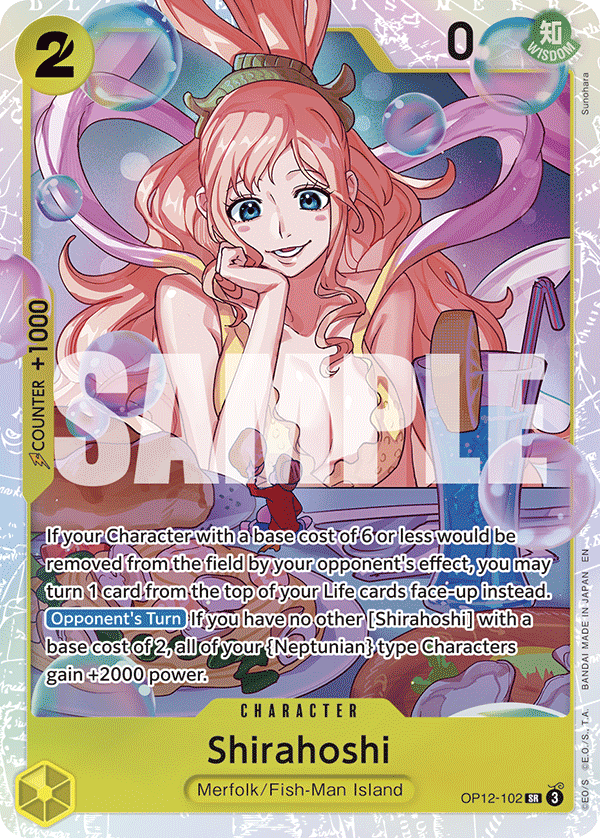 Shirahoshi · Legacy of the Master · カード番号OP12-102 · 英語 · 加工・状態は未確認