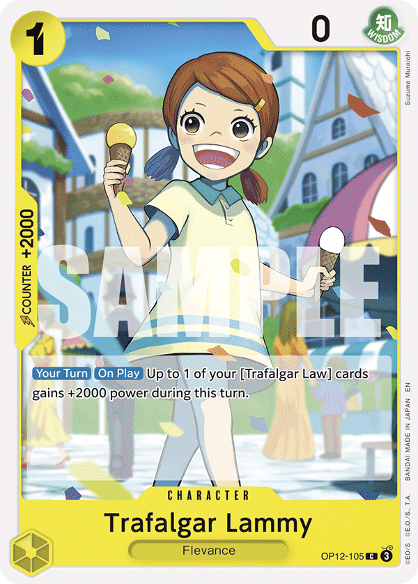 Trafalgar Lammy · Legacy of the Master · カード番号OP12-105 · 英語 · 加工・状態は未確認
