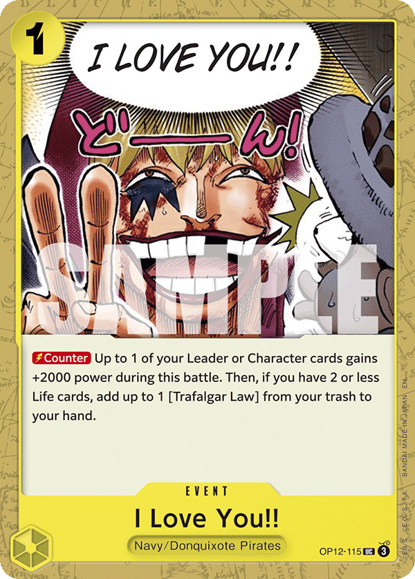 I Love You!! · Legacy of the Master · カード番号OP12-115 · 英語 · 加工・状態は未確認