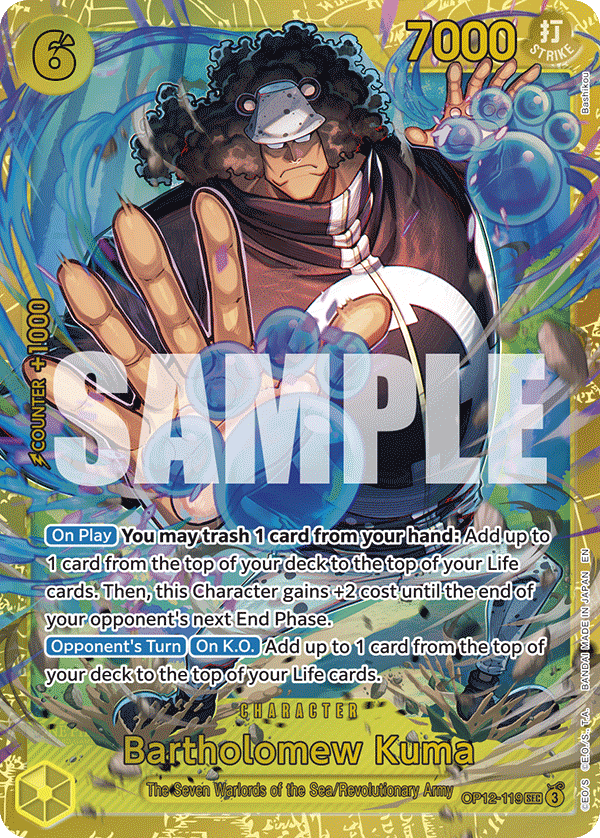 Bartholomew Kuma · Legacy of the Master · カード番号OP12-119 · 英語 · 加工・状態は未確認
