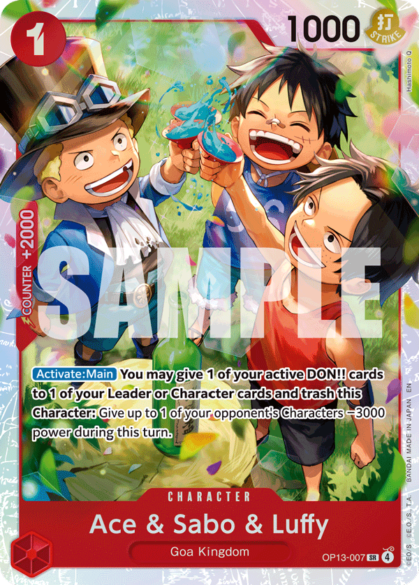 Ace & Sabo & Luffy · Carrying On His Will · カード番号OP13-007 · 英語 · 加工・状態は未確認