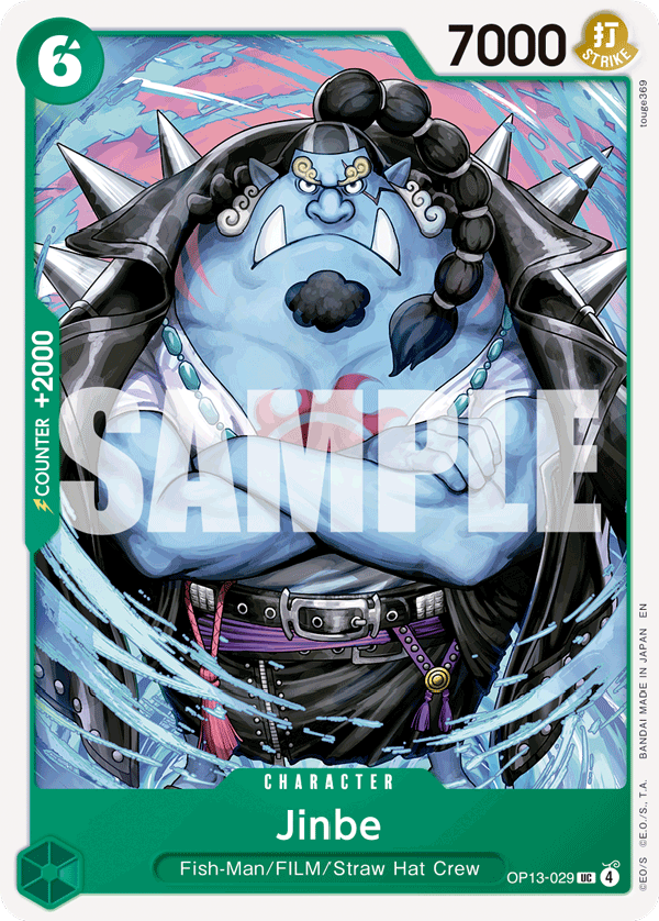 Jinbe · Carrying On His Will · カード番号OP13-029 · 英語 · 加工・状態は未確認