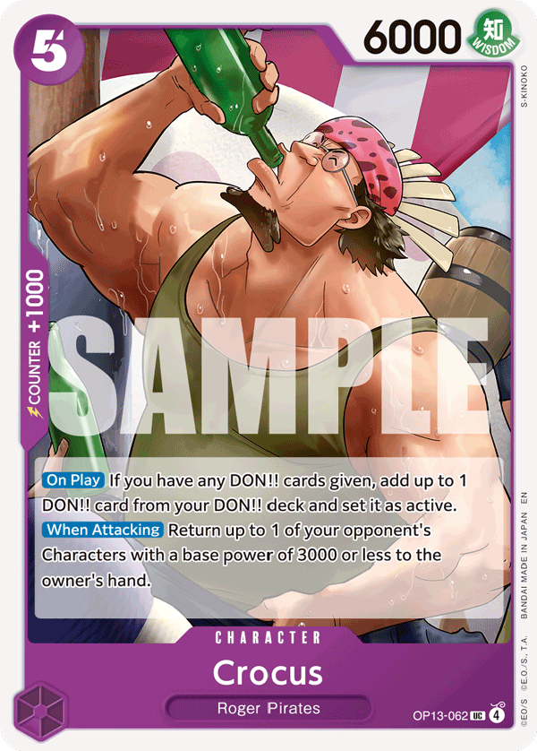 Crocus · Carrying On His Will · カード番号OP13-062 · 英語 · 加工・状態は未確認