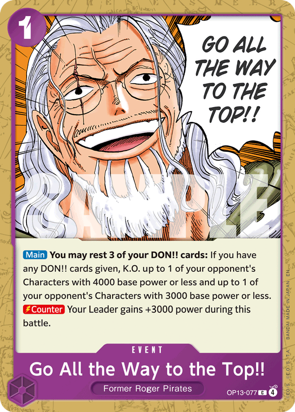 Go All the Way to the Top!! · Carrying On His Will · カード番号OP13-077 · 英語 · 加工・状態は未確認