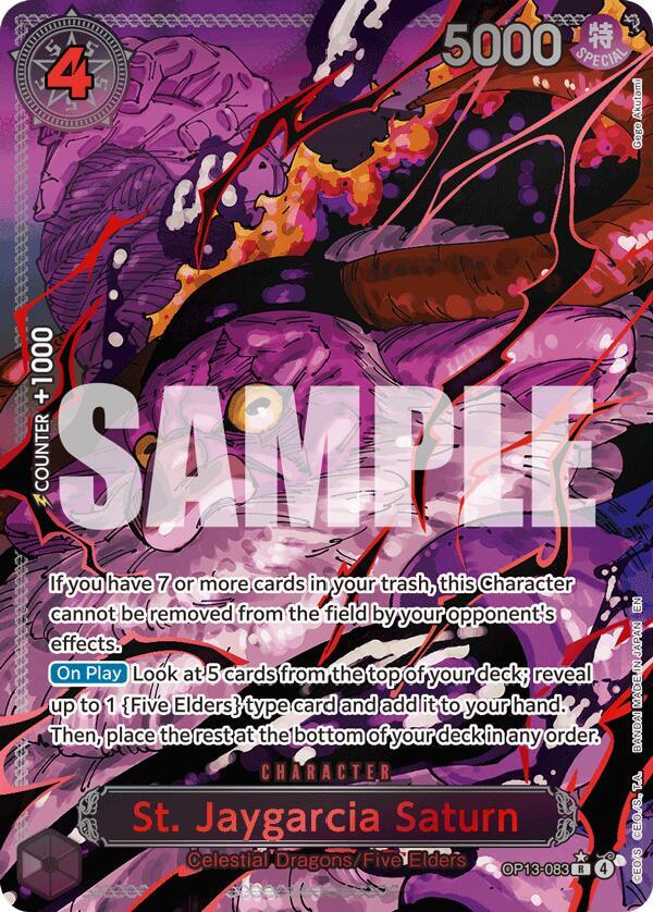 St. Jaygarcia Saturn (Parallel) · Carrying On His Will · カード番号OP13-083 · 英語 · 加工・状態は未確認