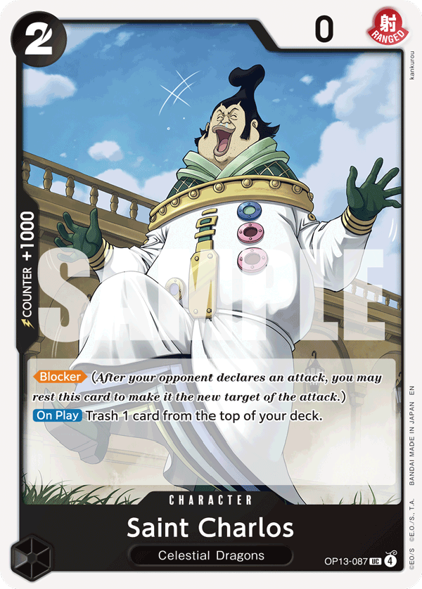 Saint Charlos · Carrying On His Will · カード番号OP13-087 · 英語 · 加工・状態は未確認
