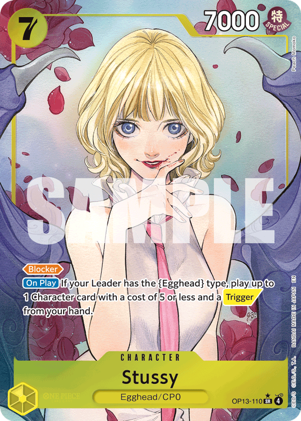 Stussy (Alternate Art)