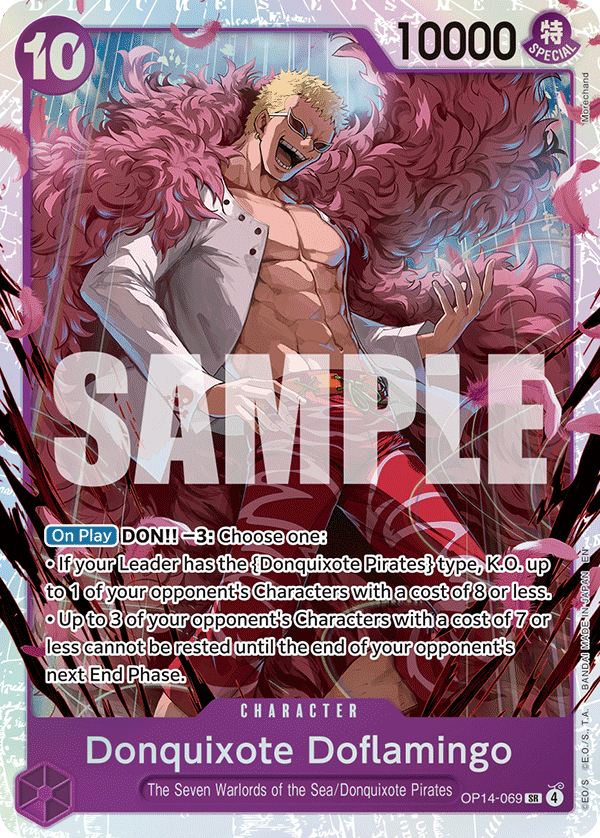 Donquixote Doflamingo - OP14-069 · The Azure Sea's Seven · カード番号OP14-069 · 英語 · 加工・状態は未確認