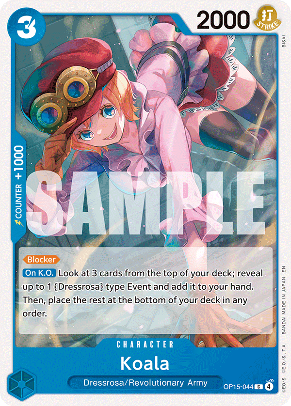 Koala · Adventure on Kami's Island · カード番号OP15-044 · 英語 · 加工・状態は未確認