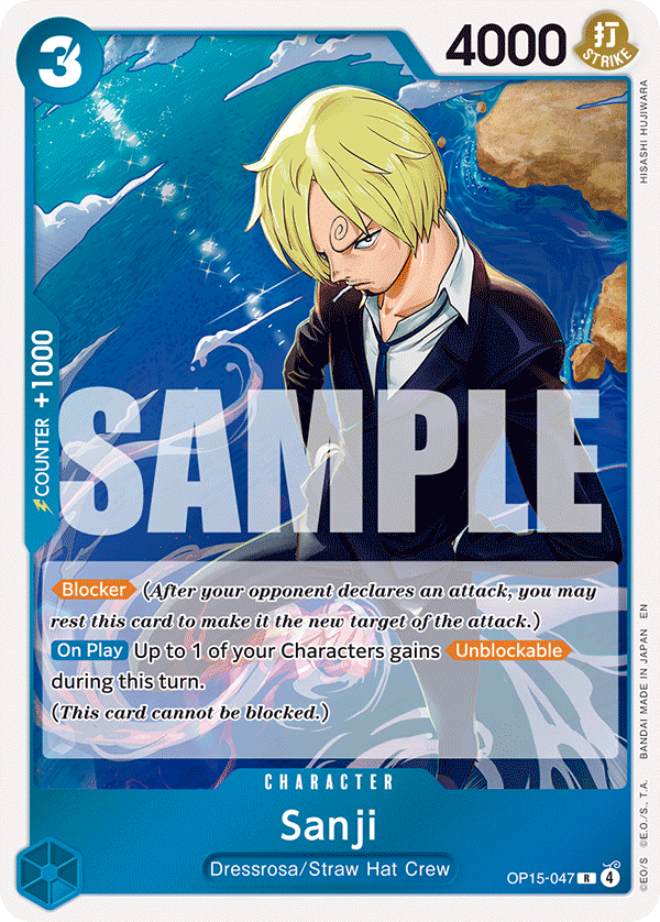 Sanji (OP15-047) · Adventure on Kami's Island · カード番号OP15-047 · 英語 · 加工・状態は未確認