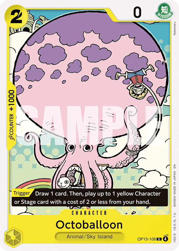 Octoballoon · Adventure on Kami's Island · カード番号OP15-106 · 英語 · 加工・状態は未確認