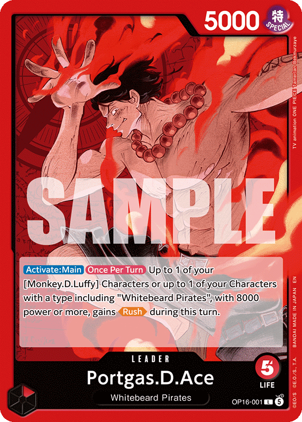 Portgas.D.Ace (001) · The Time of Battle · カード番号OP16-001 · 英語 · 加工・状態は未確認