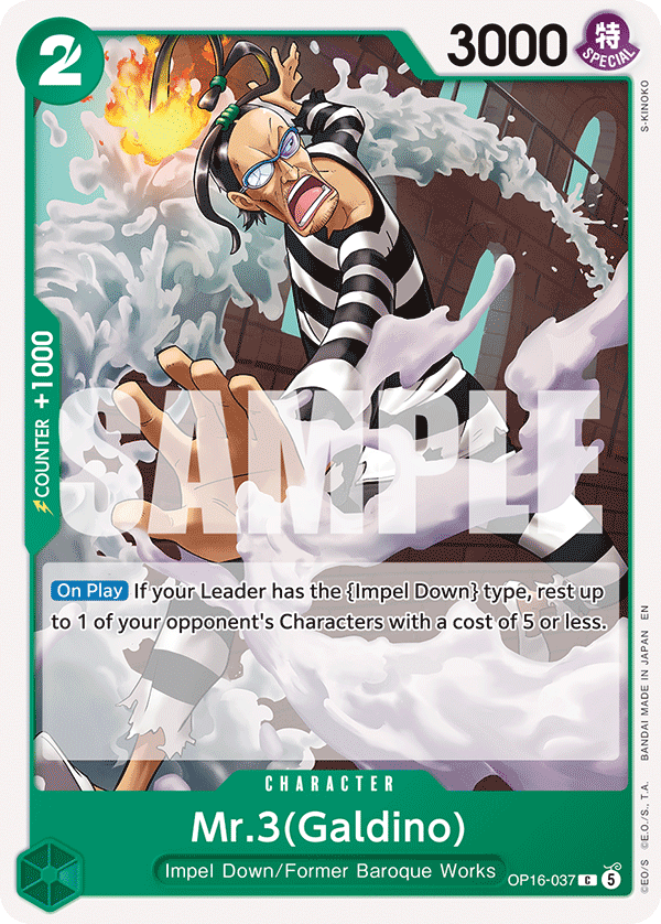 Mr.3(Galdino) (037) · The Time of Battle · カード番号OP16-037 · 英語 · 加工・状態は未確認