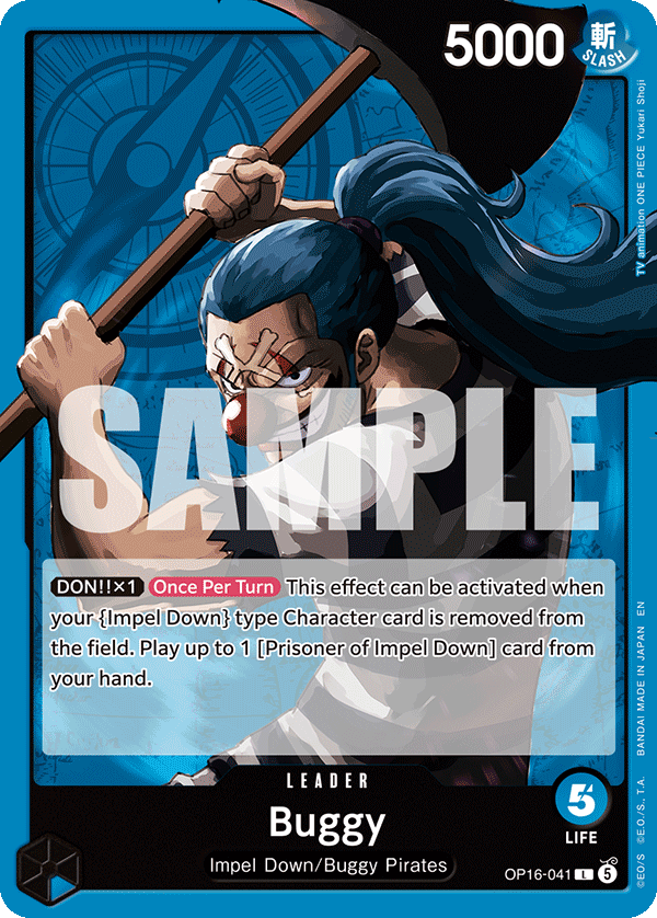 Buggy (041) · The Time of Battle · カード番号OP16-041 · 英語 · 加工・状態は未確認