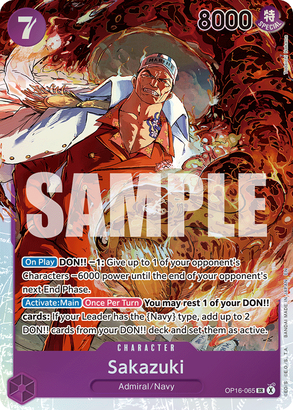 Sakazuk · The Time of Battle · カード番号OP16-065 · 英語 · 加工・状態は未確認