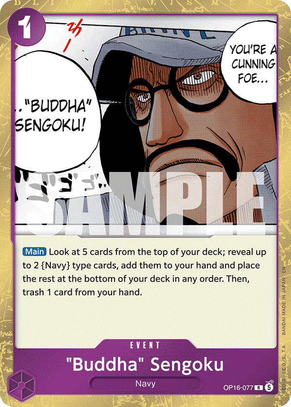 "Buddha" Sengoku · The Time of Battle · カード番号OP16-077 · 英語 · 加工・状態は未確認