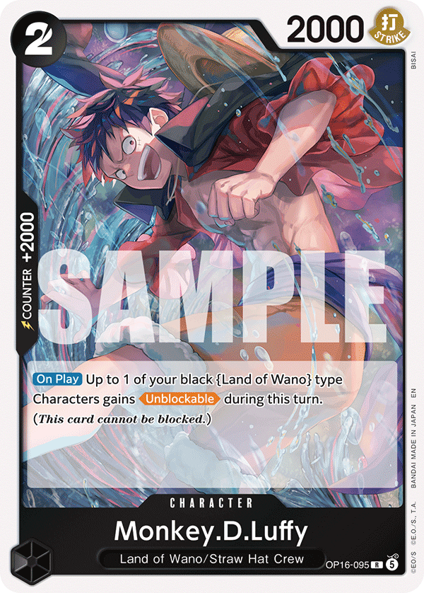Monkey.D.Luffy (095) · The Time of Battle · カード番号OP16-095 · 英語 · 加工・状態は未確認