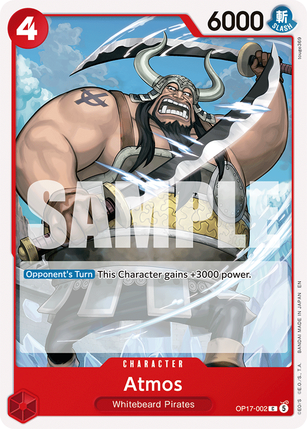 Atmos · The World's Strongest Warriors · カード番号OP17-002 · 英語 · 加工・状態は未確認