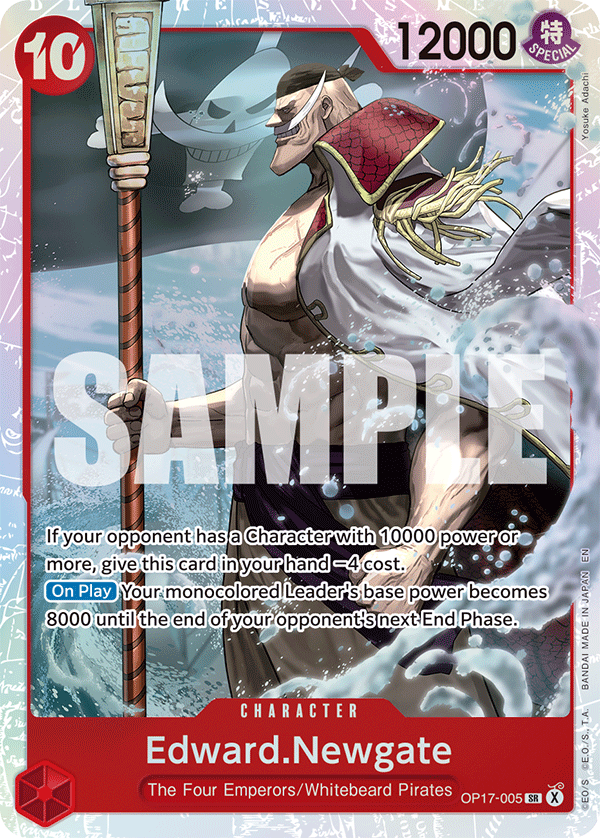 Edward.Newgate (005) · The World's Strongest Warriors · カード番号OP17-005 · 英語 · 加工・状態は未確認