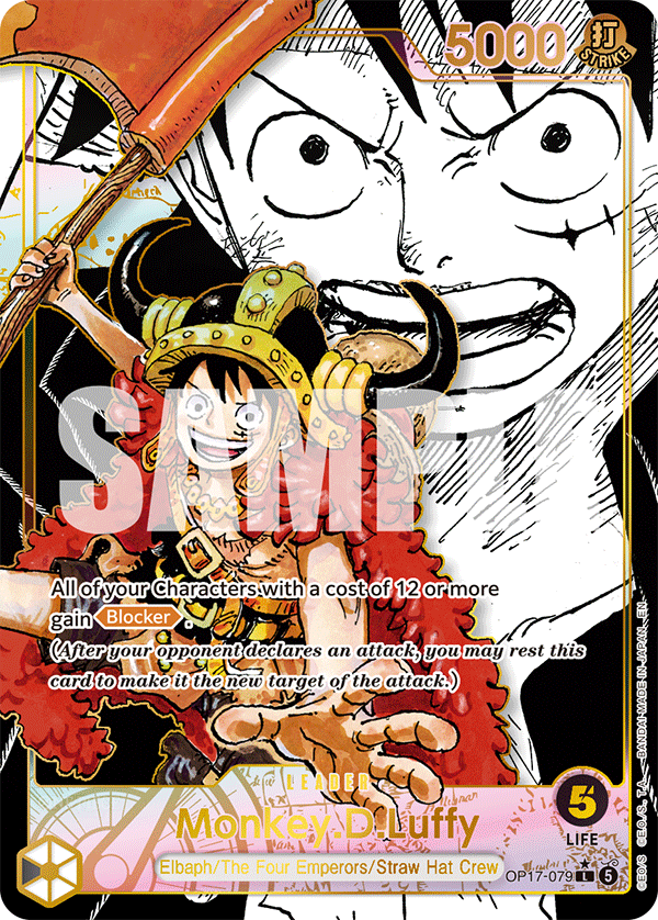 Monkey.D.Luffy (079) (Super Leader Alternate Art) · The World's Strongest Warriors · カード番号OP17-079 · 英語 · 加工・状態は未確認