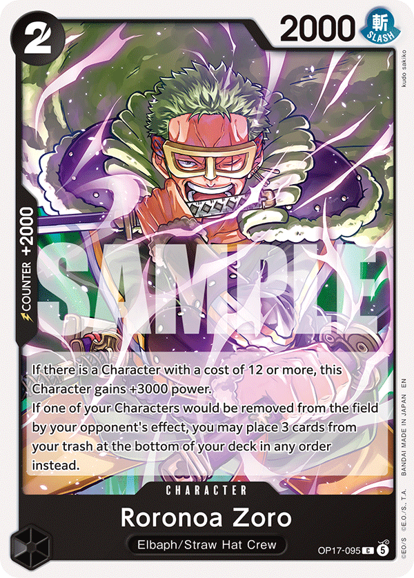 Roronoa Zoro (095) · The World's Strongest Warriors · カード番号OP17-095 · 英語 · 加工・状態は未確認