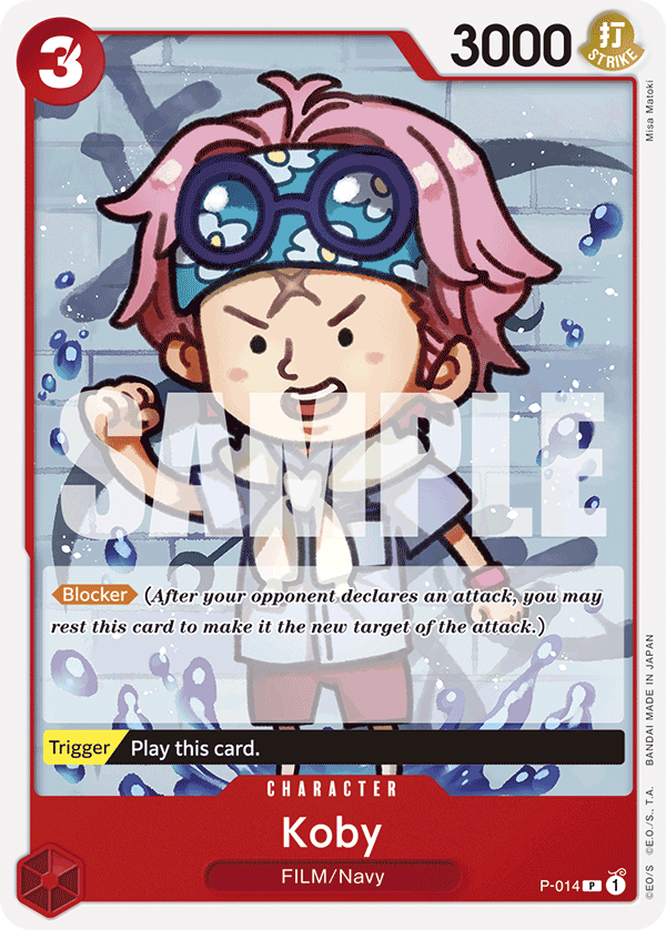 Koby (Reprint) · Premium Booster -The Best- · カード番号P-014 · 英語 · 加工・状態は未確認