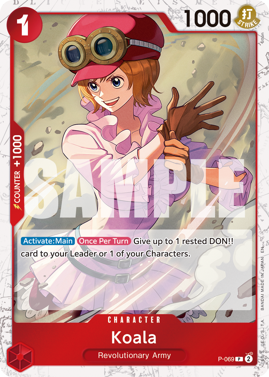 Koala (Pirate Foil) · Premium Booster -The Best- Vol. 2 · カード番号P-069 · 英語 · 加工・状態は未確認