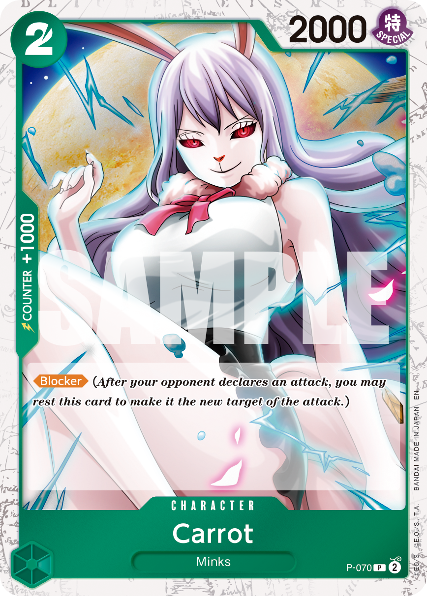Carrot - P-070 (Pirate Foil) · Premium Booster -The Best- Vol. 2 · カード番号P-070 · 英語 · 加工・状態は未確認