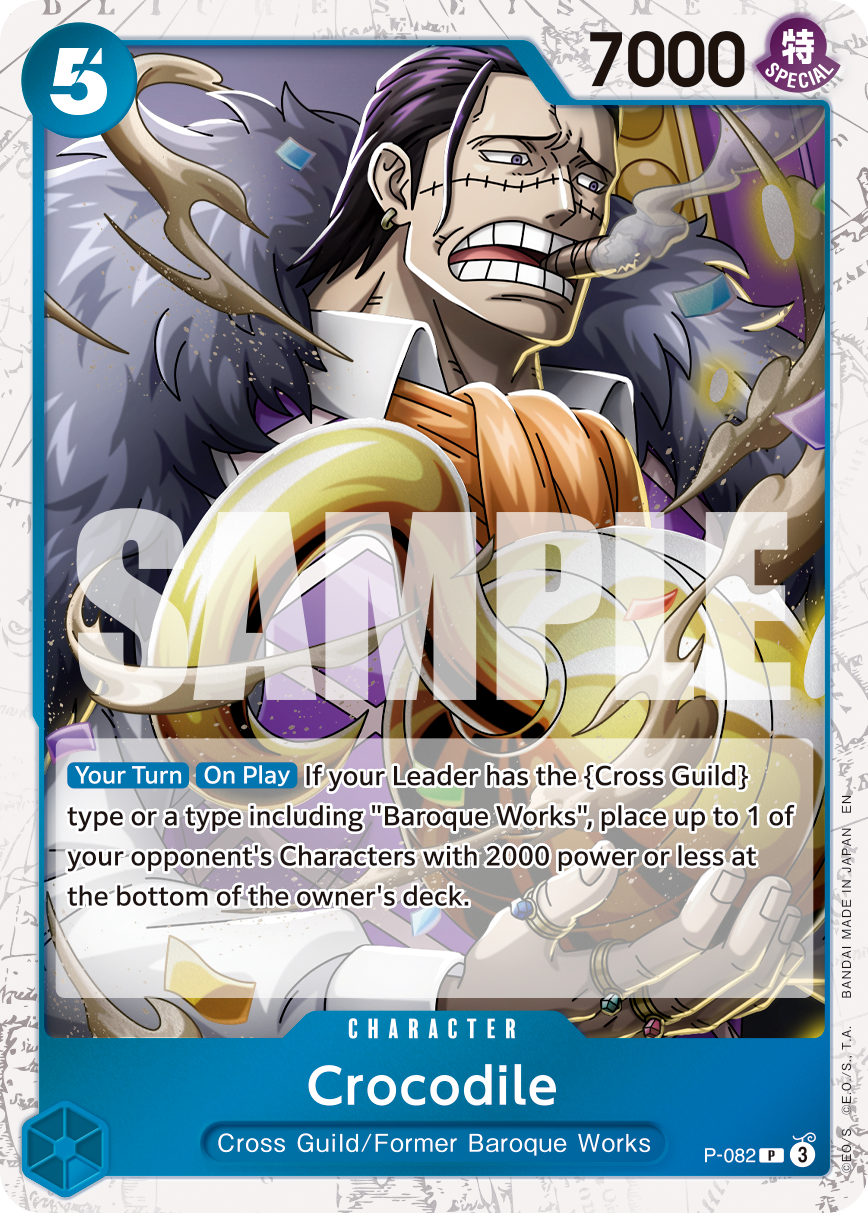 Crocodile - P-082 (Pirate Foil) · Premium Booster -The Best- Vol. 2 · カード番号P-082 · 英語 · 加工・状態は未確認
