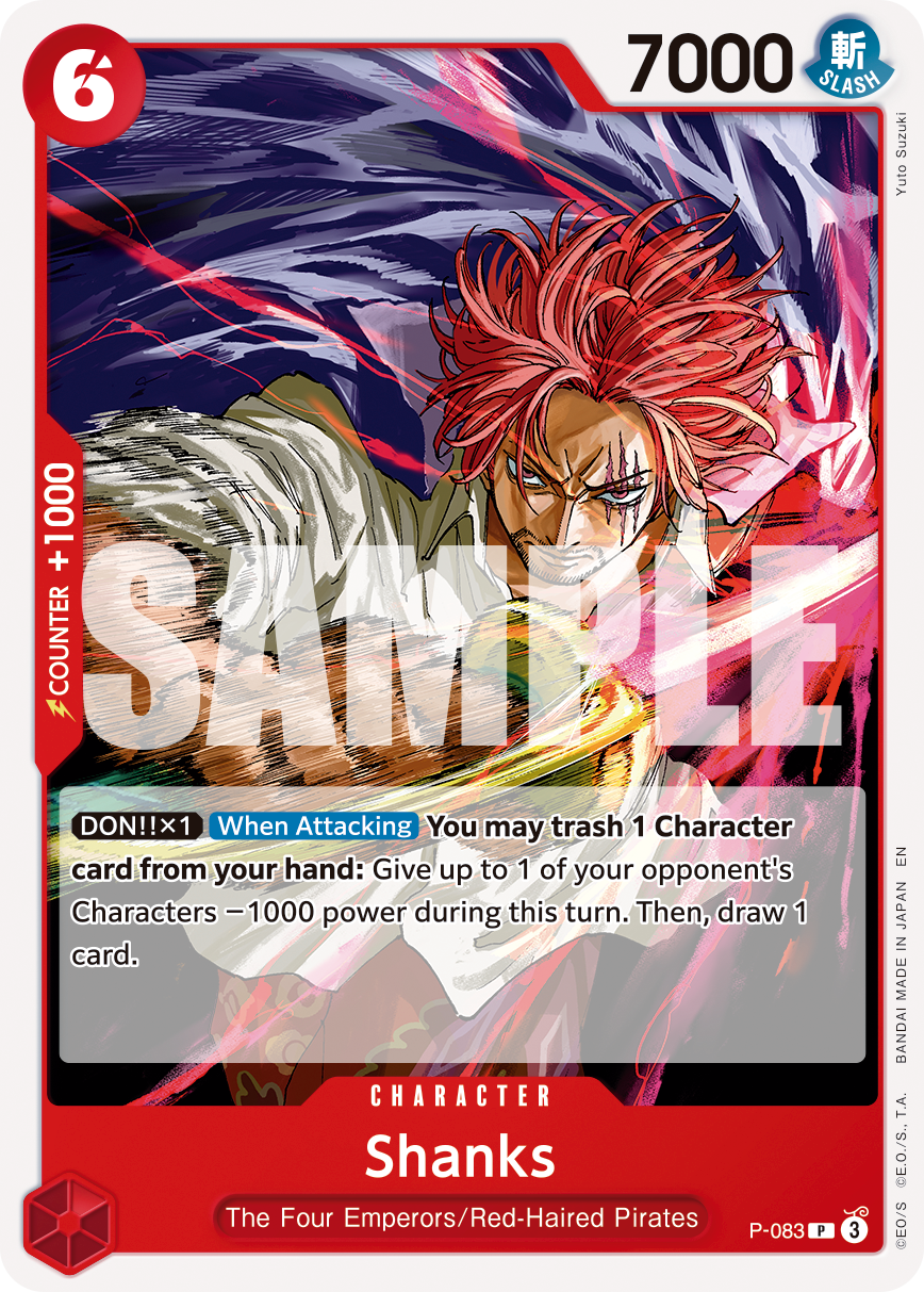 Shanks - P-083 (Reprint)