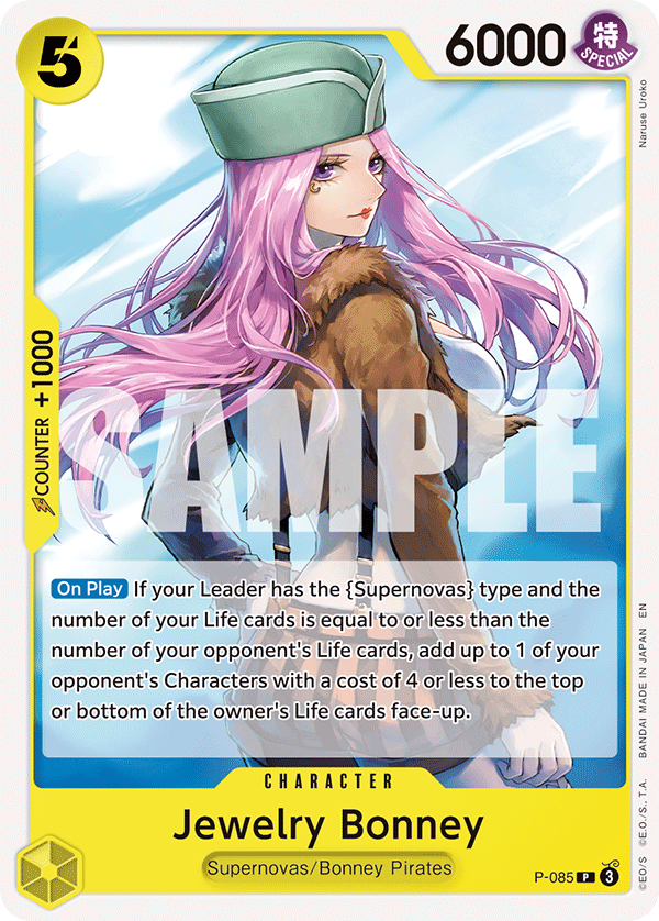 Jewelry Bonney · Starter Deck 36: YELLOW Eustass"Captain"Kid · カード番号P-085 · 英語 · 加工・状態は未確認