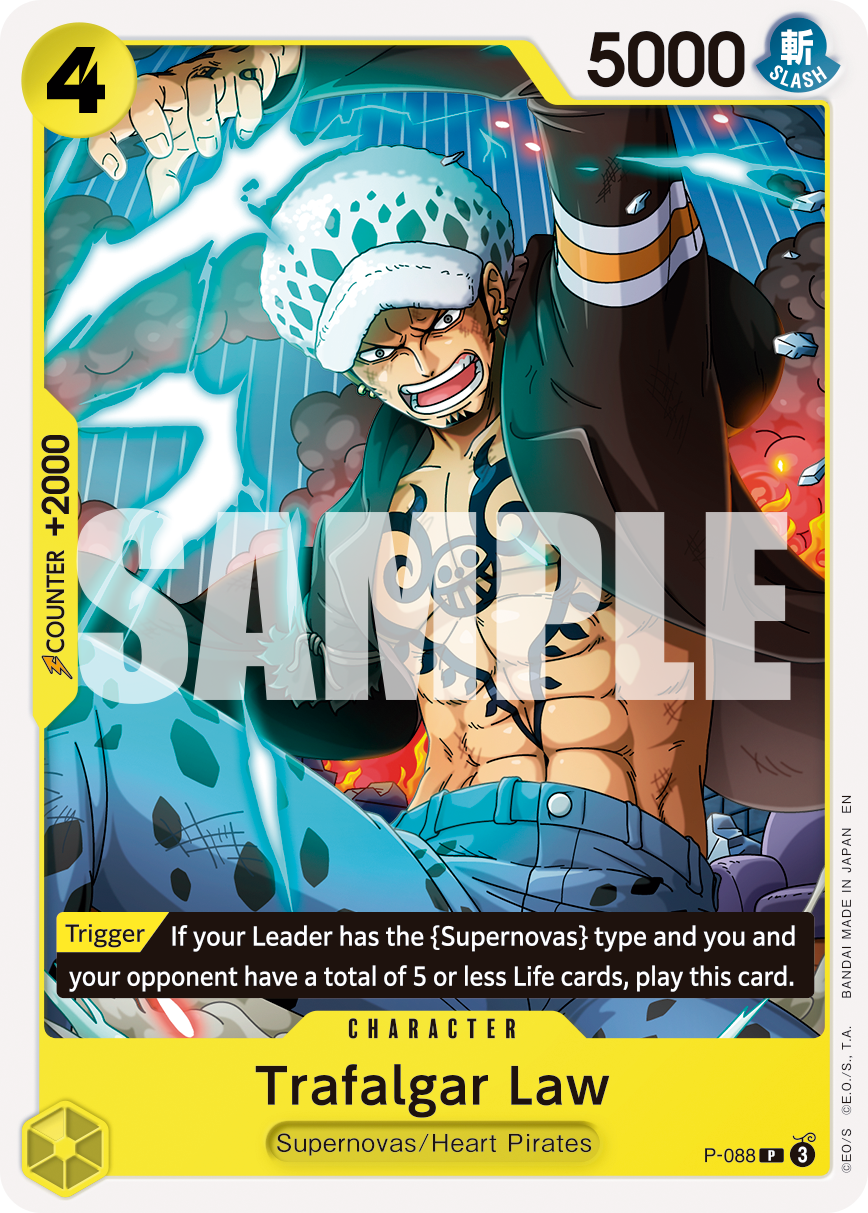 Trafalgar Law - P-088 (Reprint) · Premium Booster -The Best- Vol. 2 · カード番号P-088 · 英語 · 加工・状態は未確認