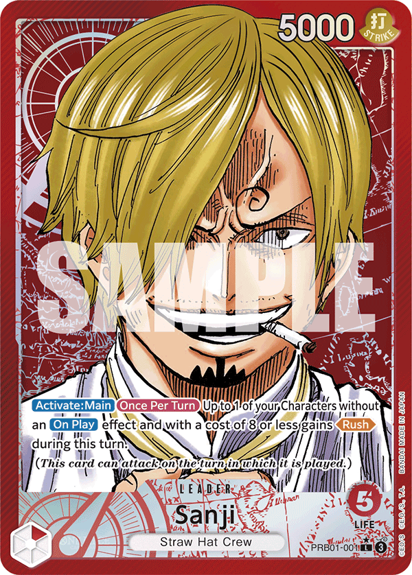 Sanji (PRB01-001) (Alternate Art) · Premium Booster -The Best- · カード番号PRB01-001 · 英語 · 加工・状態は未確認