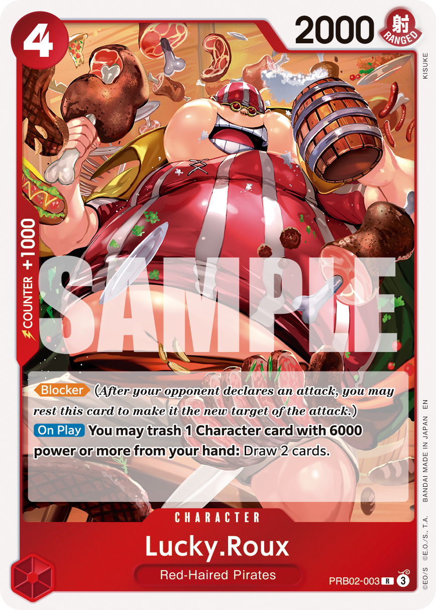 Lucky.Roux · Premium Booster -The Best- Vol. 2 · カード番号PRB02-003 · 英語 · 加工・状態は未確認