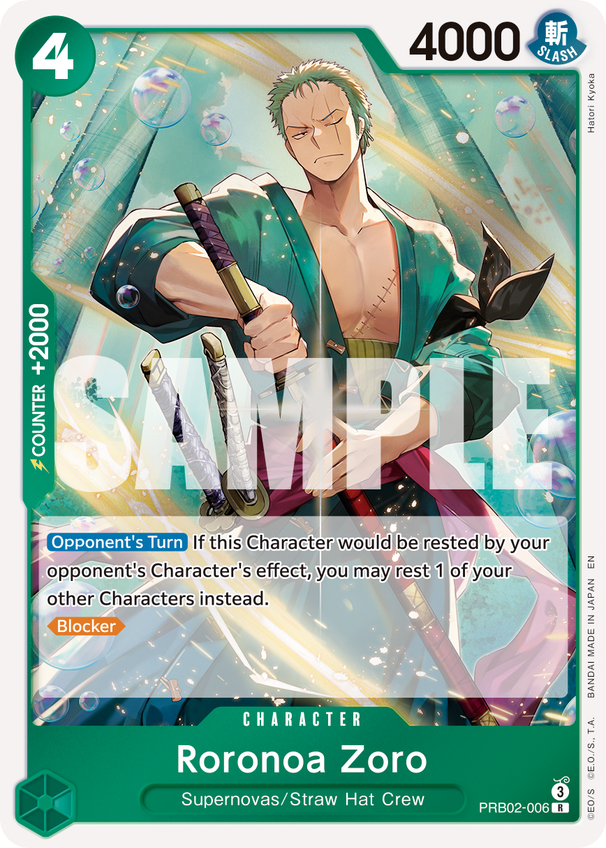 Roronoa Zoro - PRB02-006 · Premium Booster -The Best- Vol. 2 · カード番号PRB02-006 · 英語 · 加工・状態は未確認