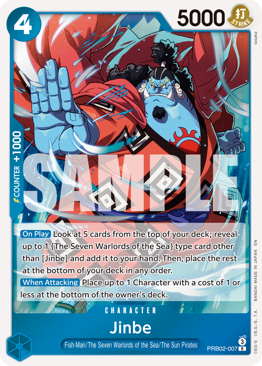 Jinbe - PRB02-007 · Premium Booster -The Best- Vol. 2 · カード番号PRB02-007 · 英語 · 加工・状態は未確認