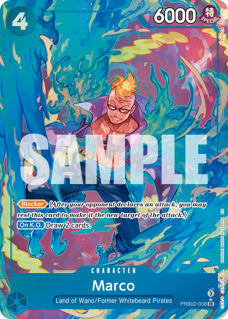 Marco (Alternate Art) · Premium Booster -The Best- Vol. 2 · カード番号PRB02-008 · 英語 · 加工・状態は未確認