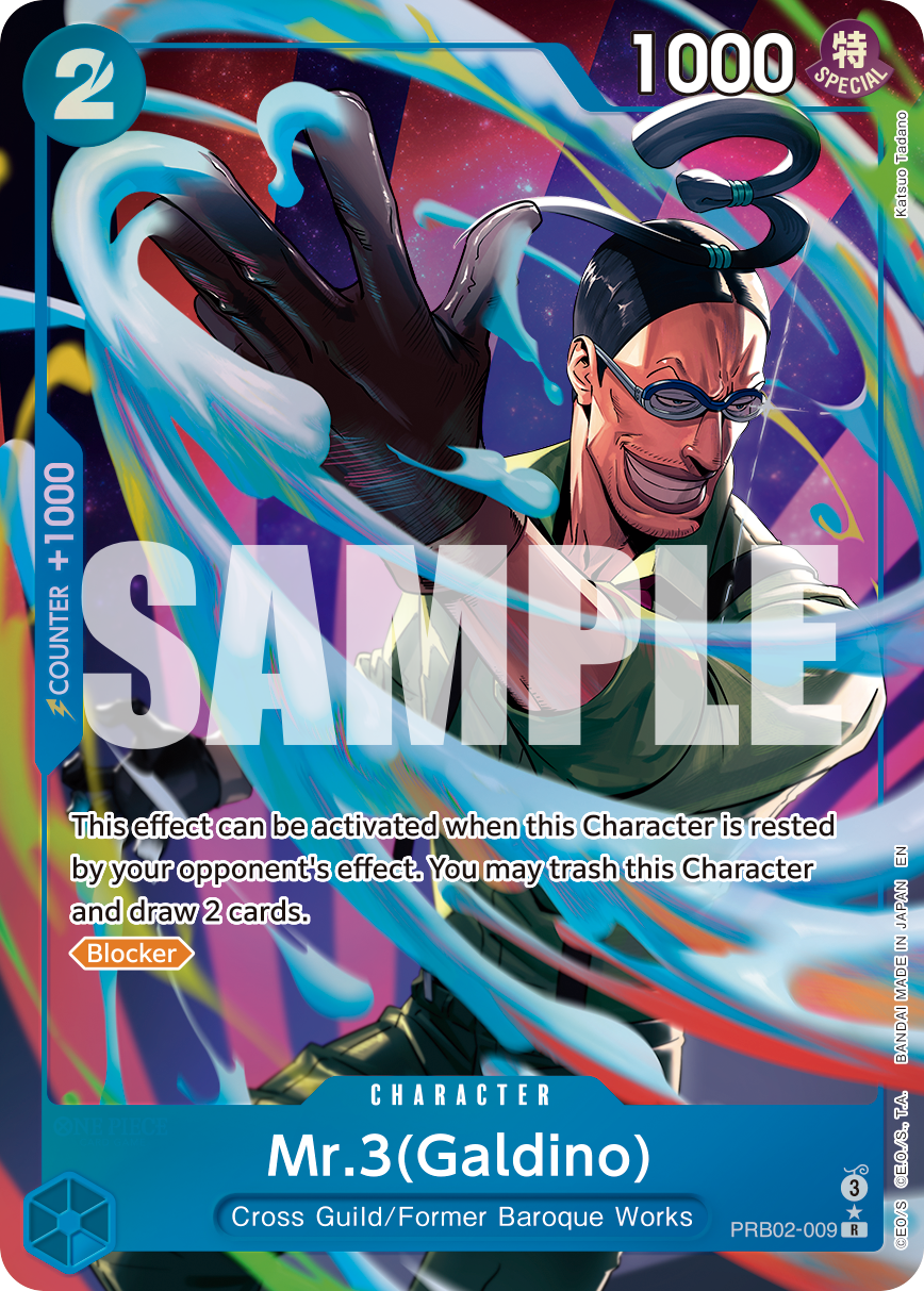 Mr.3(Galdino) - PRB02-009 (Alternate Art) · Premium Booster -The Best- Vol. 2 · カード番号PRB02-009 · 英語 · 加工・状態は未確認