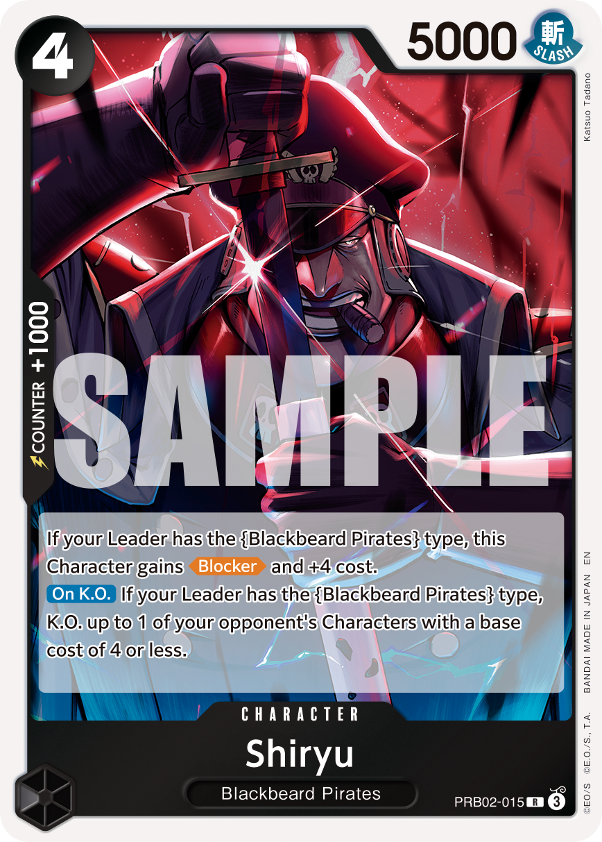Shiryu · Premium Booster -The Best- Vol. 2 · カード番号PRB02-015 · 英語 · 加工・状態は未確認