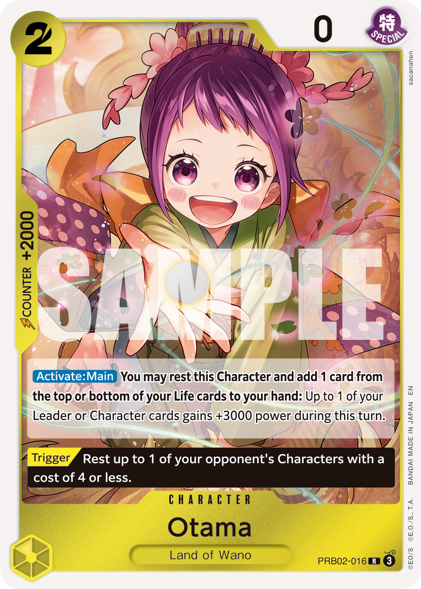 Otama · Premium Booster -The Best- Vol. 2 · カード番号PRB02-016 · 英語 · 加工・状態は未確認