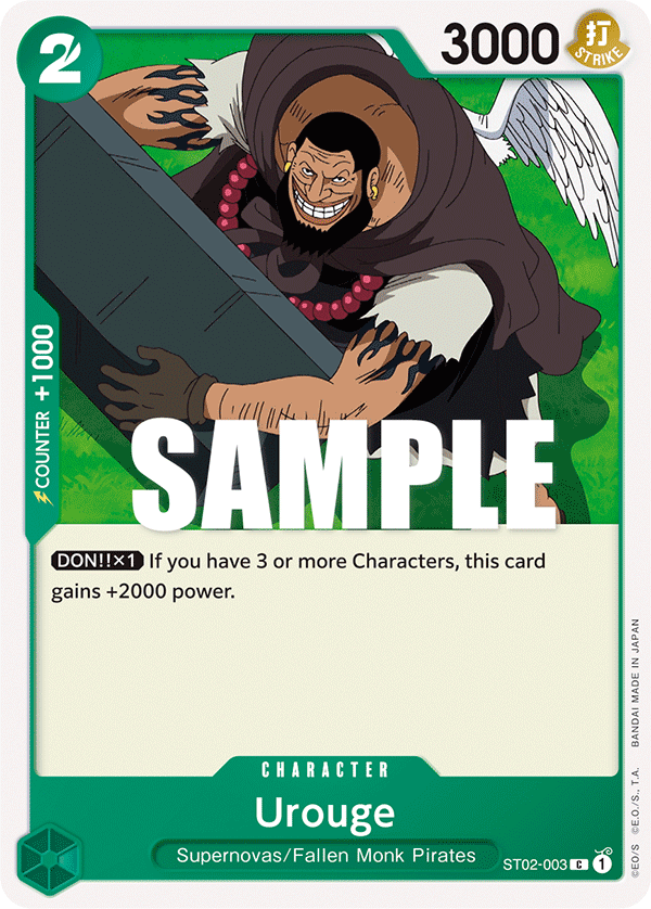 Urouge · Starter Deck 2: Worst Generation · カード番号ST02-003 · 英語 · 加工・状態は未確認