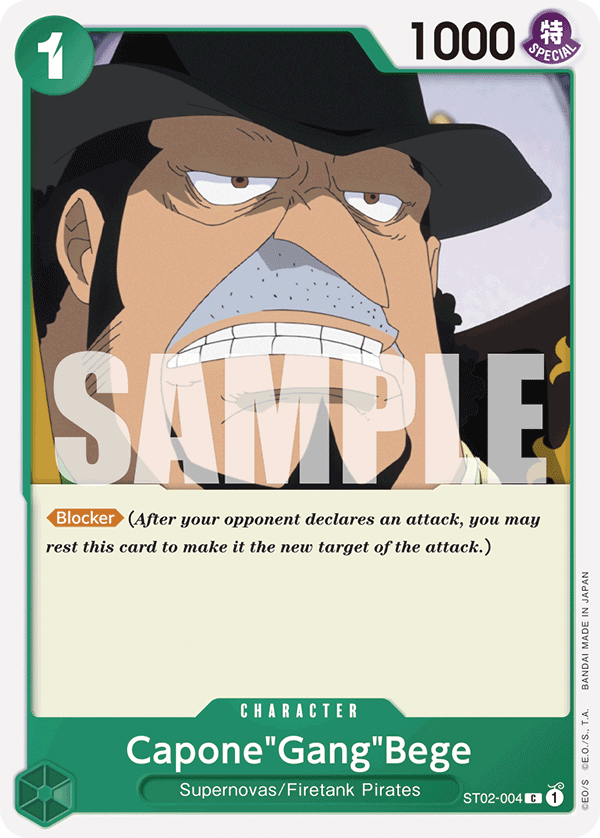 Capone"Gang"Bege · Premium Booster -The Best- · カード番号ST02-004 · 英語 · 加工・状態は未確認