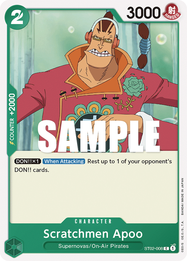 Scratchmen Apoo · Starter Deck 2: Worst Generation · カード番号ST02-008 · 英語 · 加工・状態は未確認