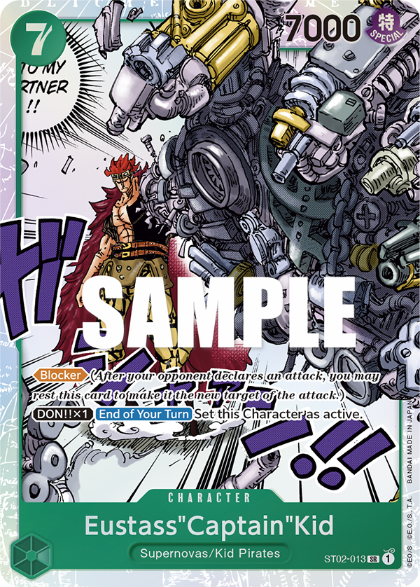 Eustass"Captain"Kid (013) · Starter Deck 2: Worst Generation · カード番号ST02-013 · 英語 · 加工・状態は未確認