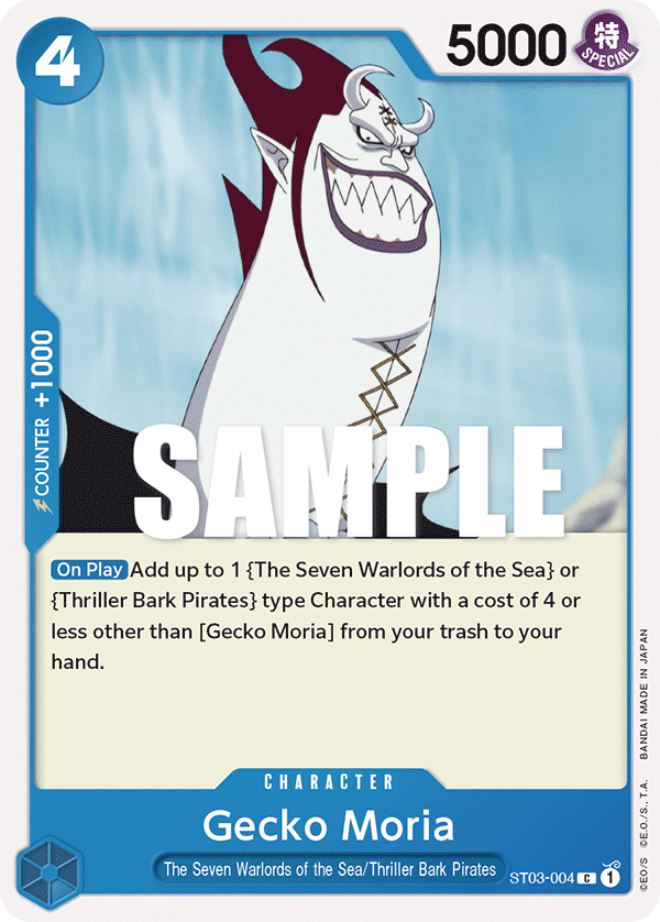 Gecko Moria · Starter Deck 3: The Seven Warlords of The Sea · カード番号ST03-004 · 英語 · 加工・状態は未確認