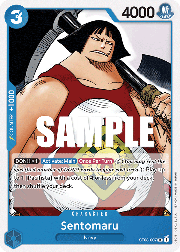 Sentomaru · Starter Deck 3: The Seven Warlords of The Sea · カード番号ST03-007 · 英語 · 加工・状態は未確認