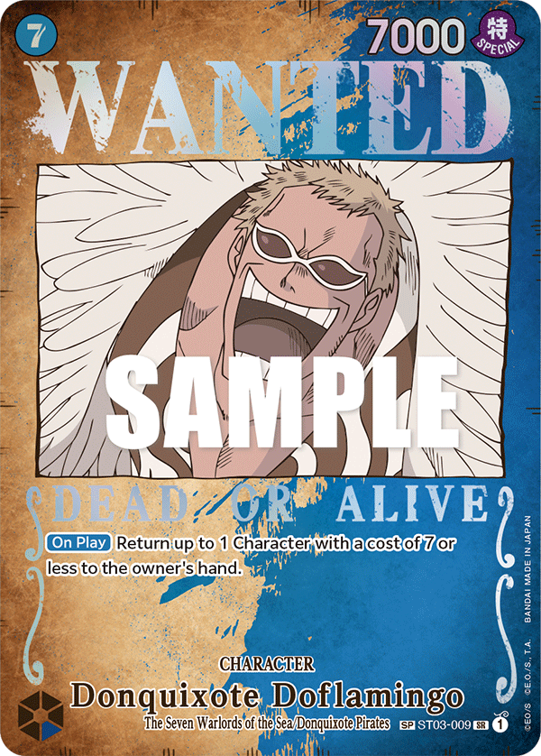 Donquixote Doflamingo (Wanted Poster) · Pillars of Strength · カード番号ST03-009 · 英語 · 加工・状態は未確認