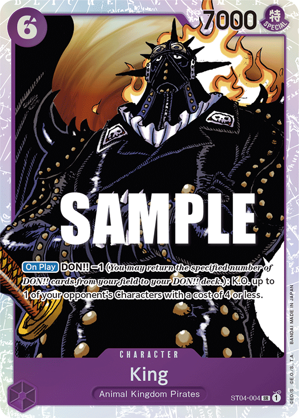 King · Starter Deck 4: Animal Kingdom Pirates · カード番号ST04-004 · 英語 · 加工・状態は未確認