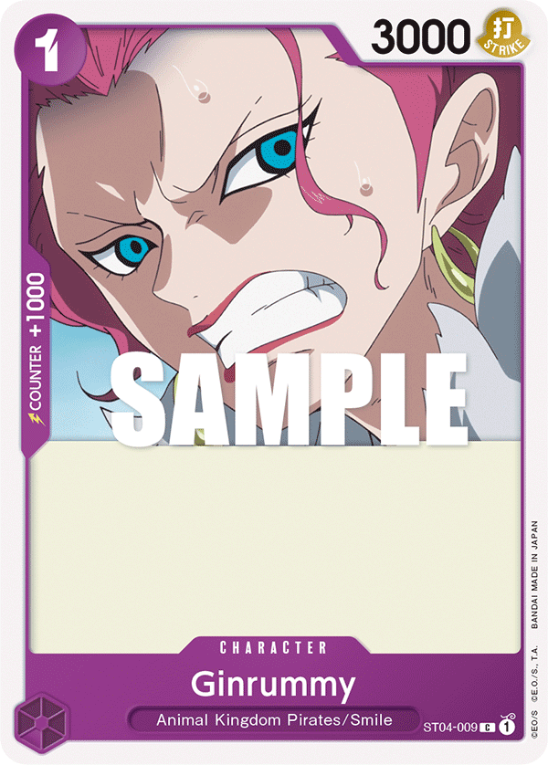 Ginrummy · Starter Deck 4: Animal Kingdom Pirates · カード番号ST04-009 · 英語 · 加工・状態は未確認
