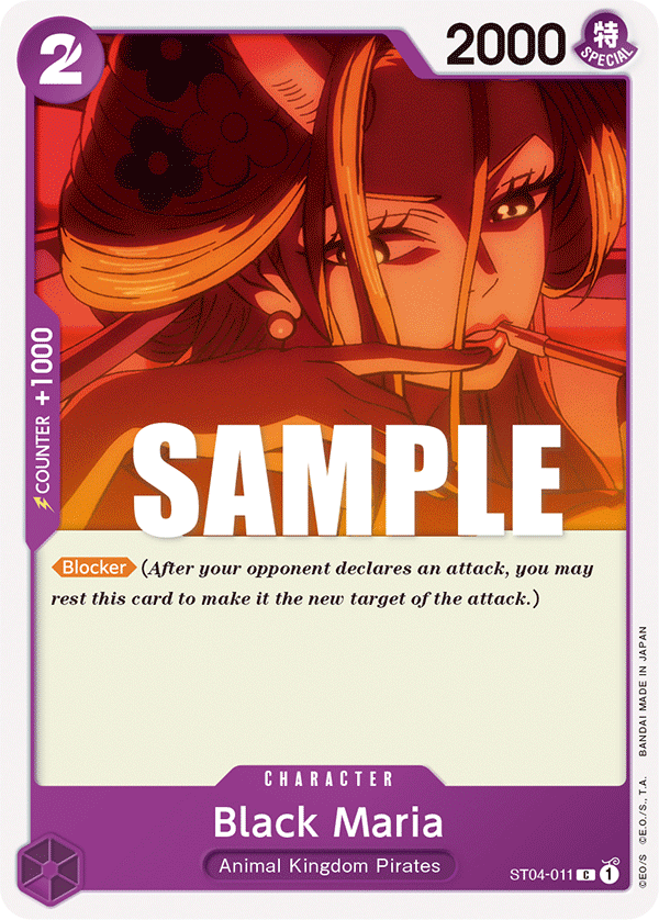 Black Maria · Starter Deck 4: Animal Kingdom Pirates · カード番号ST04-011 · 英語 · 加工・状態は未確認